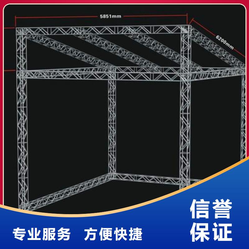 LED展会布置搭建公司品质优