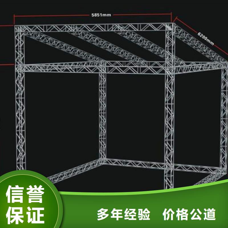 LED广告制作注重质量