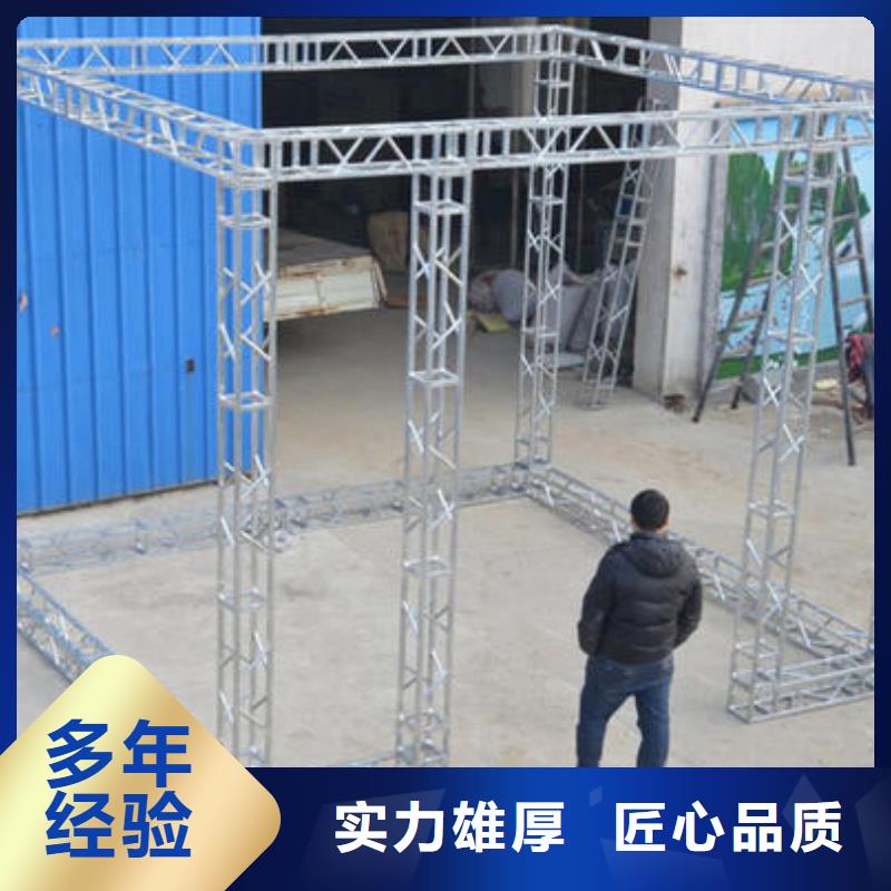 【广告安装制作设计_舞台搭建租赁有实力】