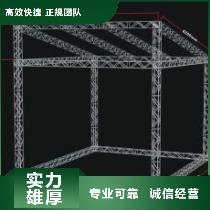 【广告安装制作设计-LED发光字售后保障】