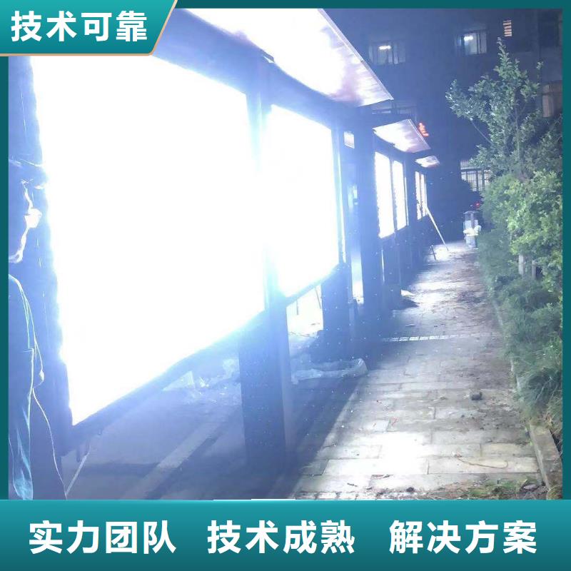 政亮化PVC写真价格公道