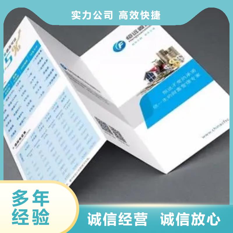 广告公司灯箱广告信誉良好