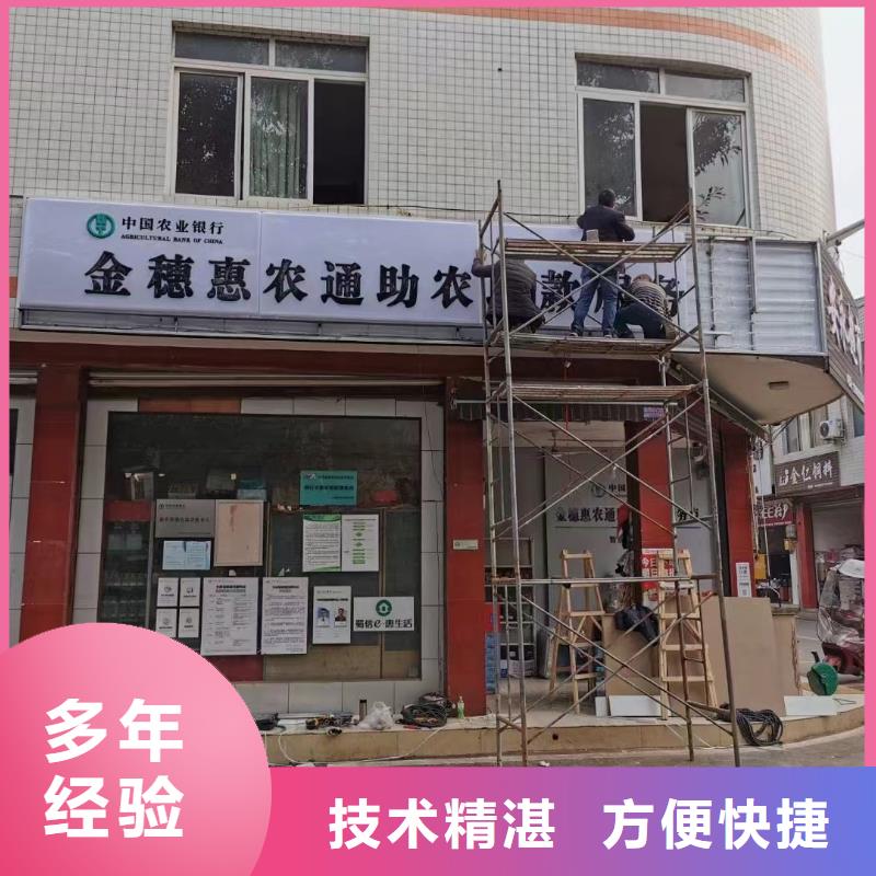 广告公司【舞台搭建租赁】专业承接