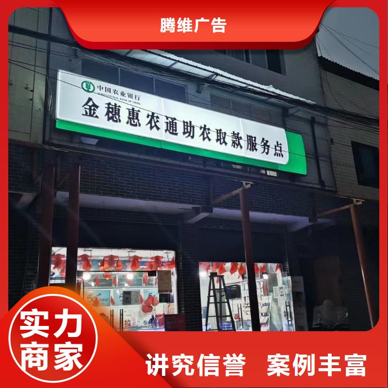 广告公司,展会布置搭建公司公司