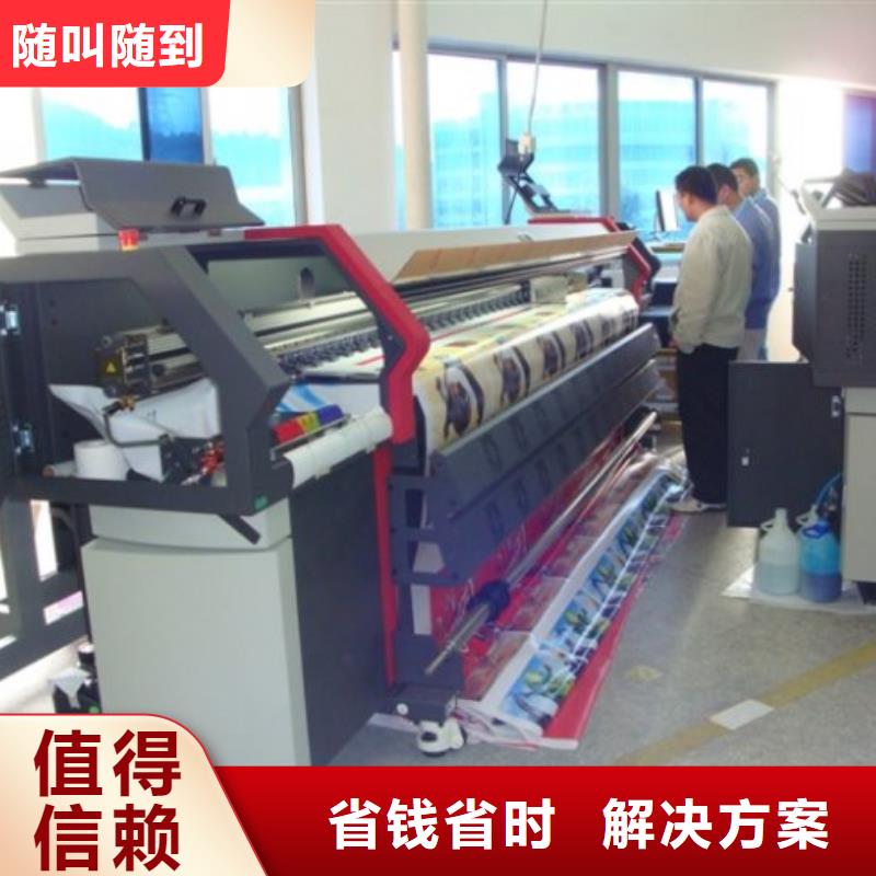 【广告公司】单色LED显示屏质优价廉