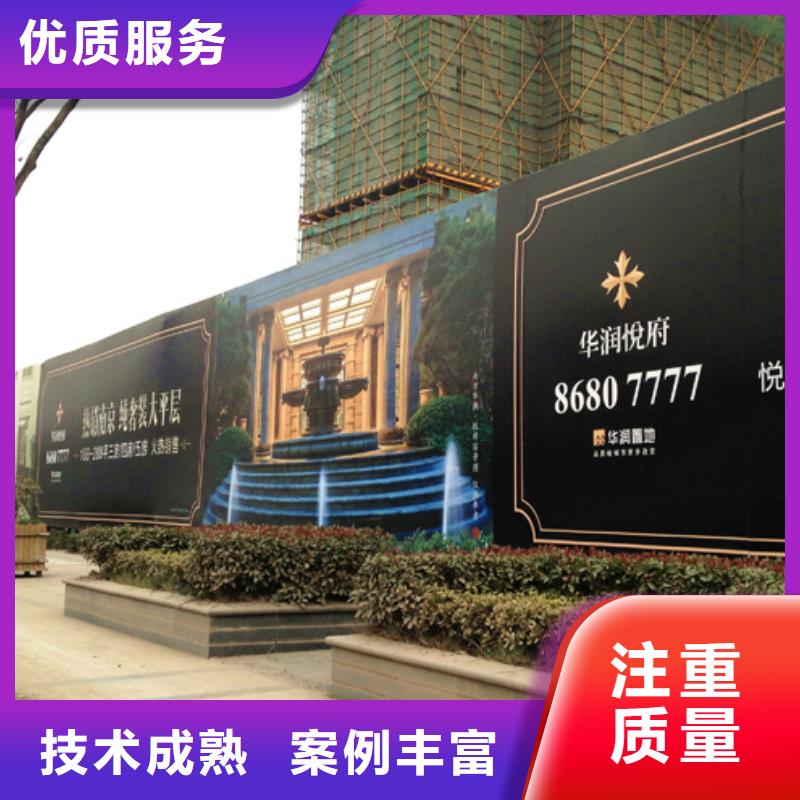 围挡双基色LED显示屏价格美丽