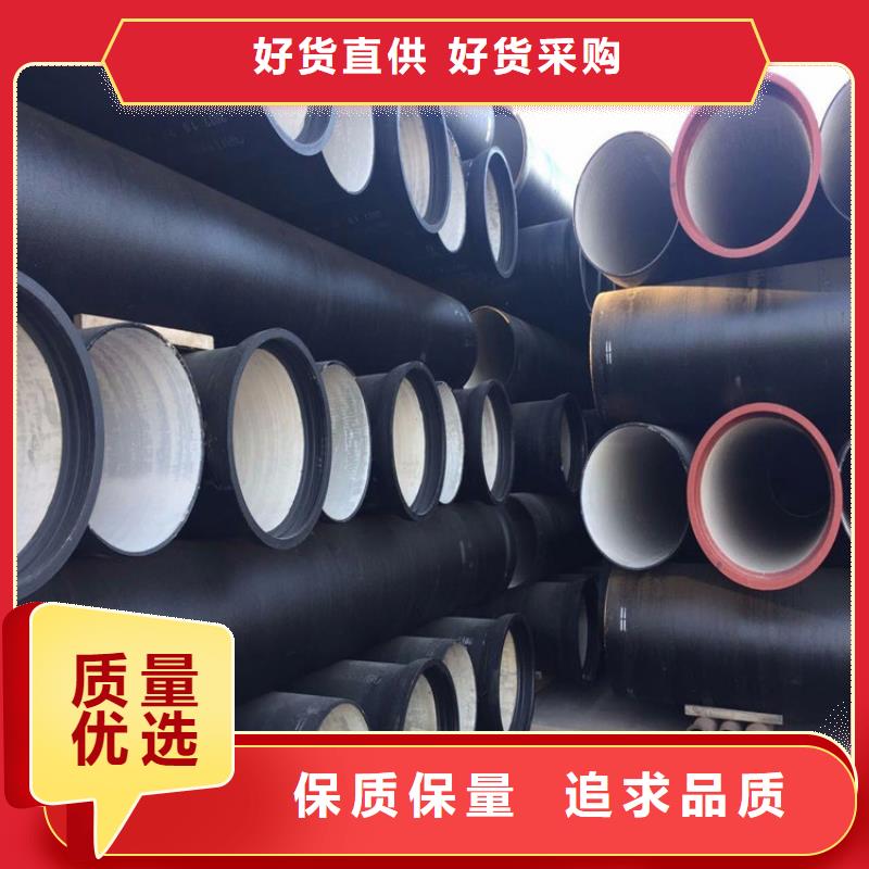 球墨铸铁管精密钢管质量牢靠