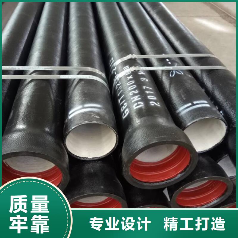 【球墨铸铁管】,联通排水管专业生产设备