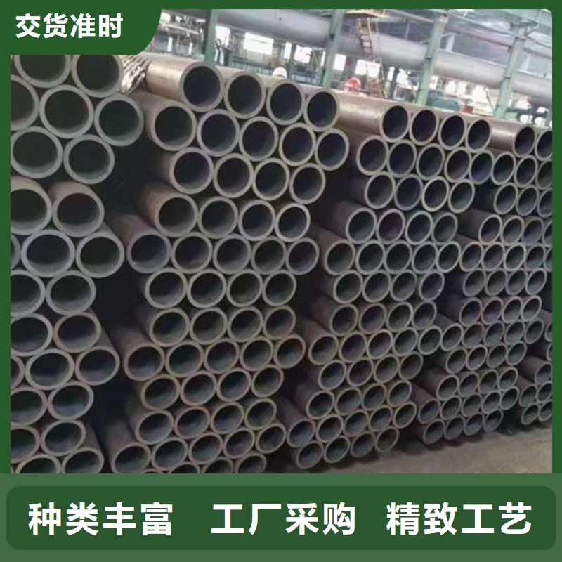 无缝钢管精密钢管厂家做工细致