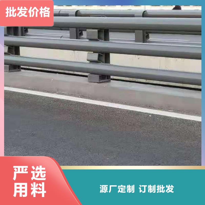 桥梁护栏【河道护栏】用好材做好产品