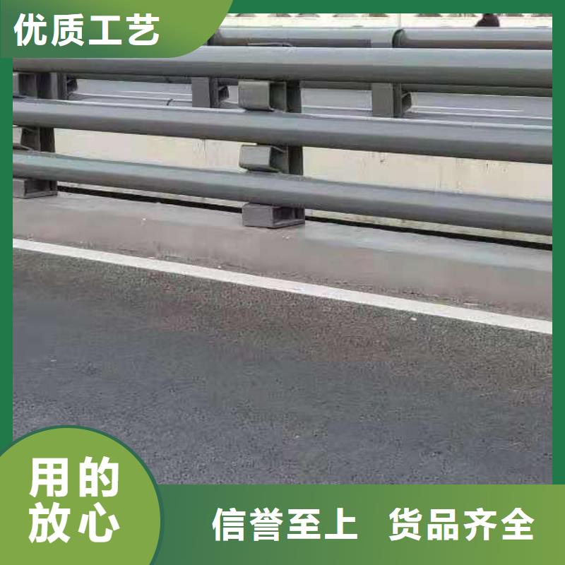 桥梁护栏_道路隔离栏详细参数