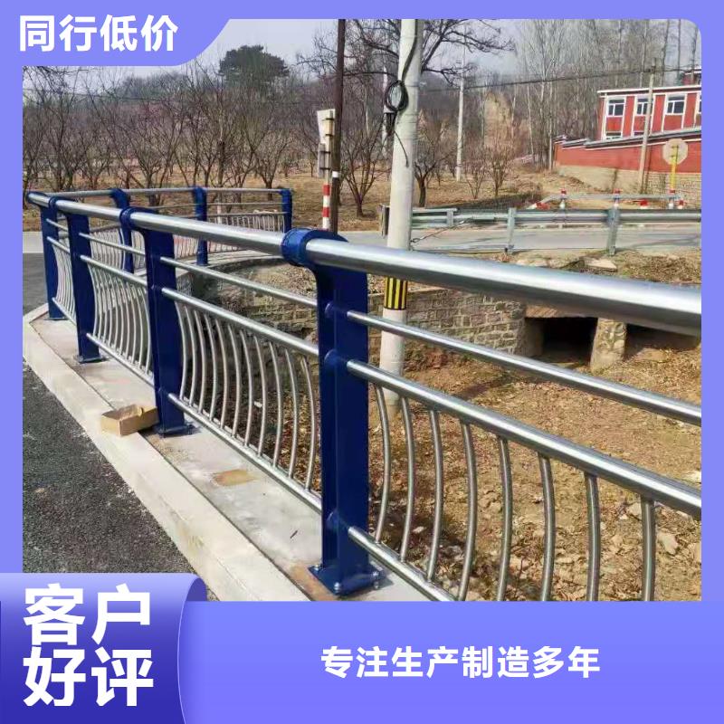 桥梁护栏道路防撞护栏现货销售