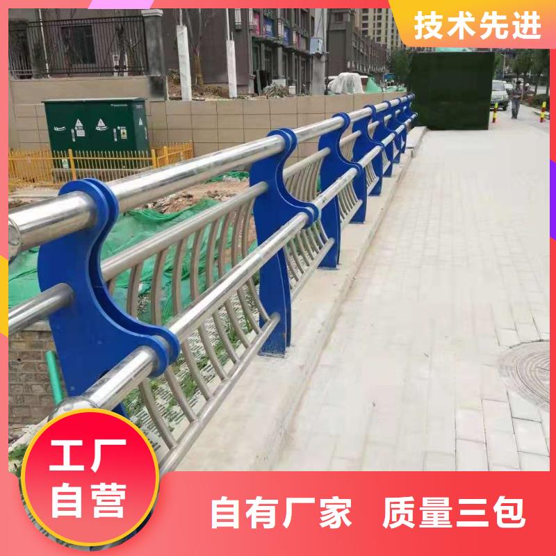 桥梁护栏高速公路防撞护栏用心制作