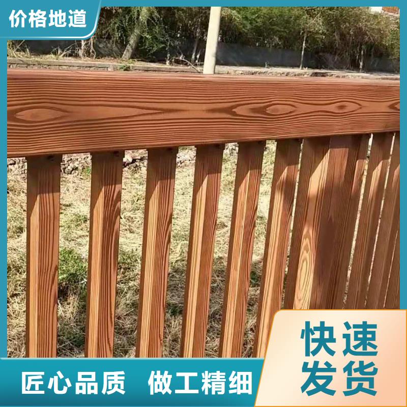 桥梁护栏立柱桥梁防撞护栏发货迅速