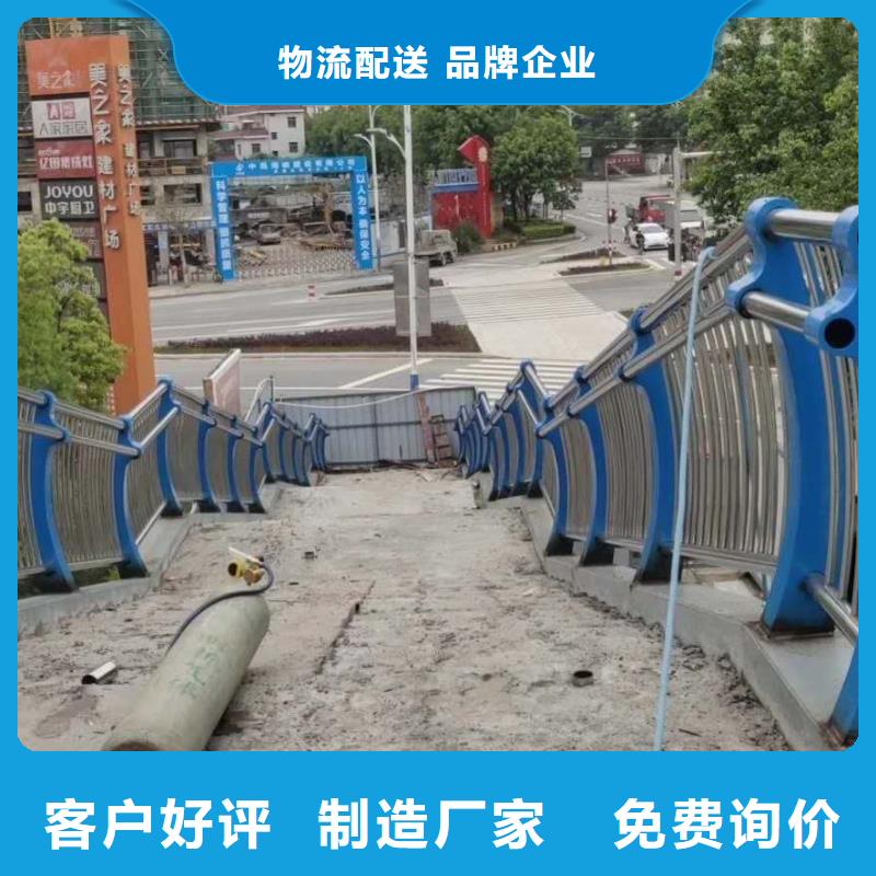 桥梁护栏,道路隔离栏厂家直销售后完善