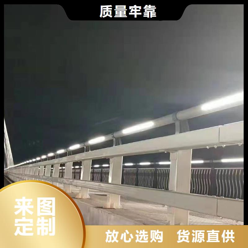 桥梁护栏【城市景观防护栏】详细参数