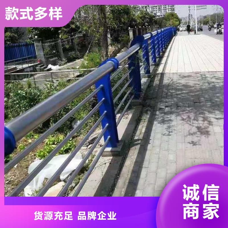 【桥梁护栏】城市景观防护栏价格合理