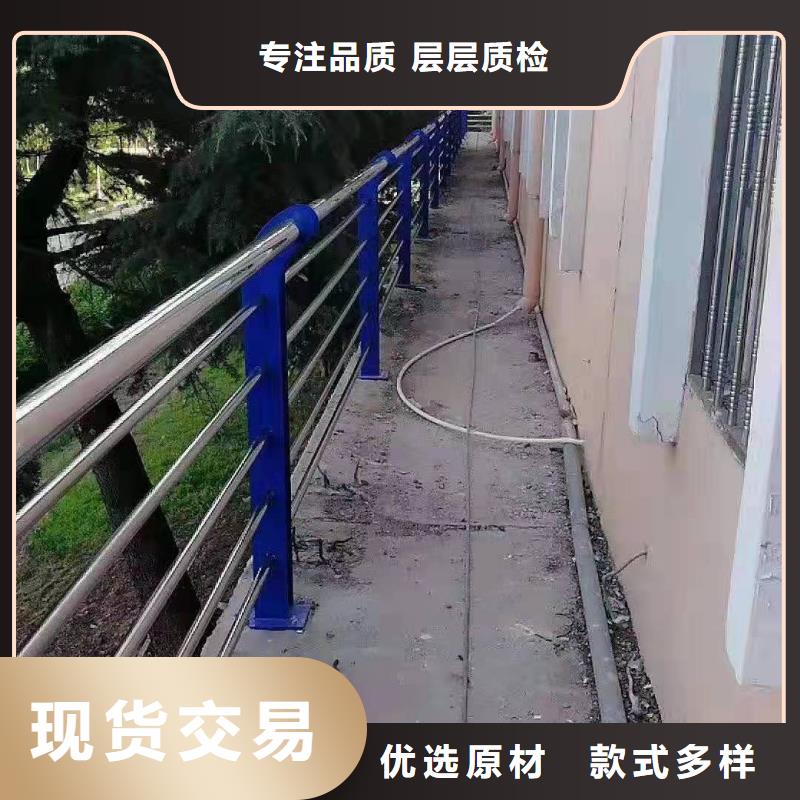 【桥梁护栏高速公路防撞护栏用心做好细节】