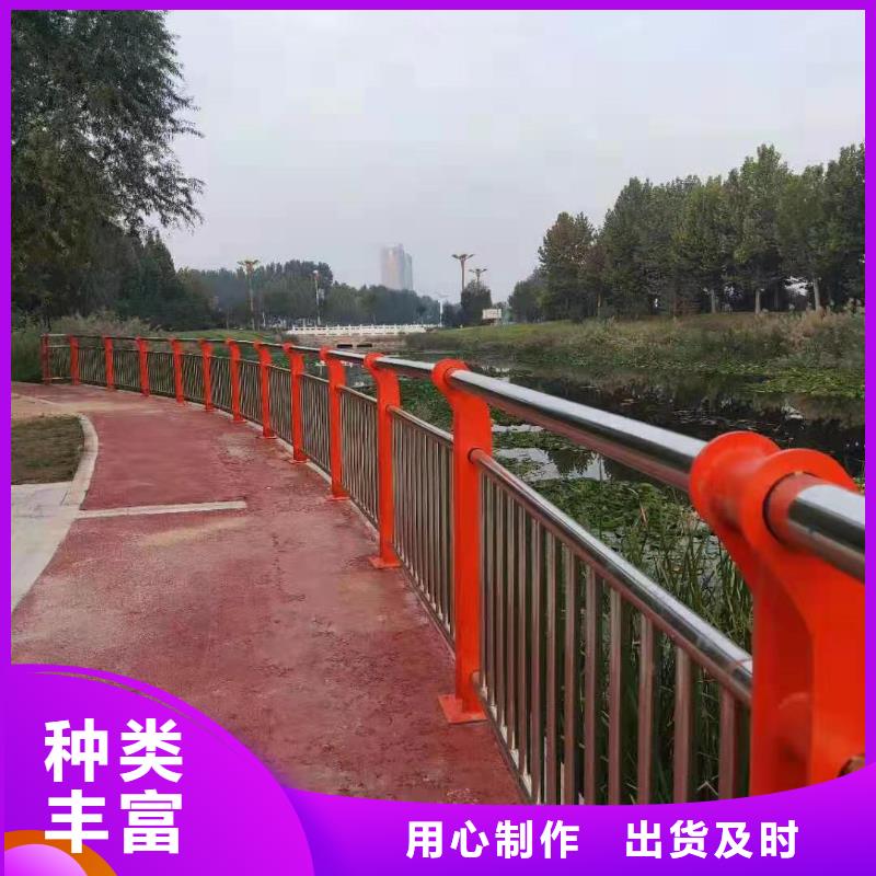 桥梁护栏高速公路防撞护栏用心制作