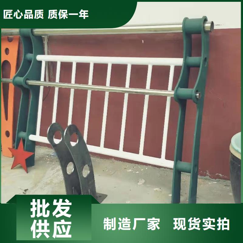 桥梁护栏桥梁景观栏杆经验丰富品质可靠