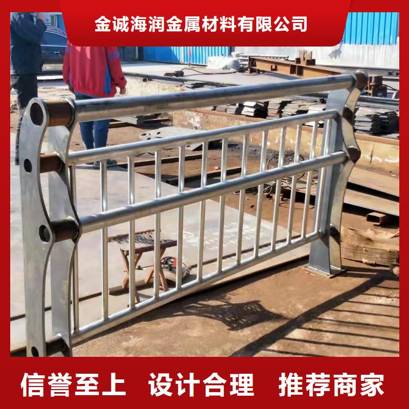 【桥梁护栏】国道抗冲击围栏设计制造销售服务一体