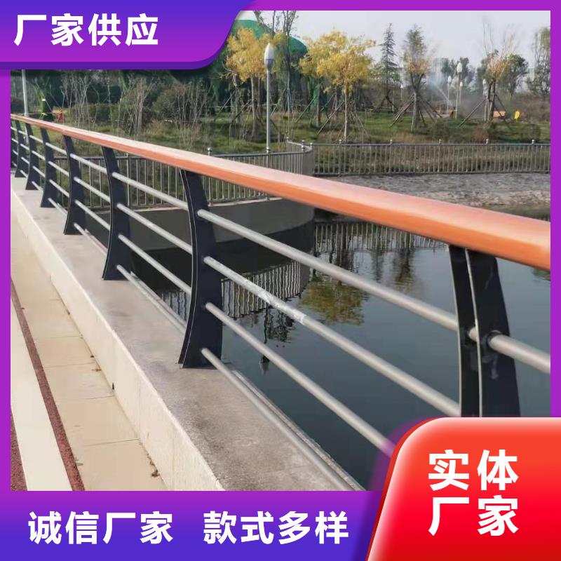 桥梁护栏高速公路防撞护栏用心制作