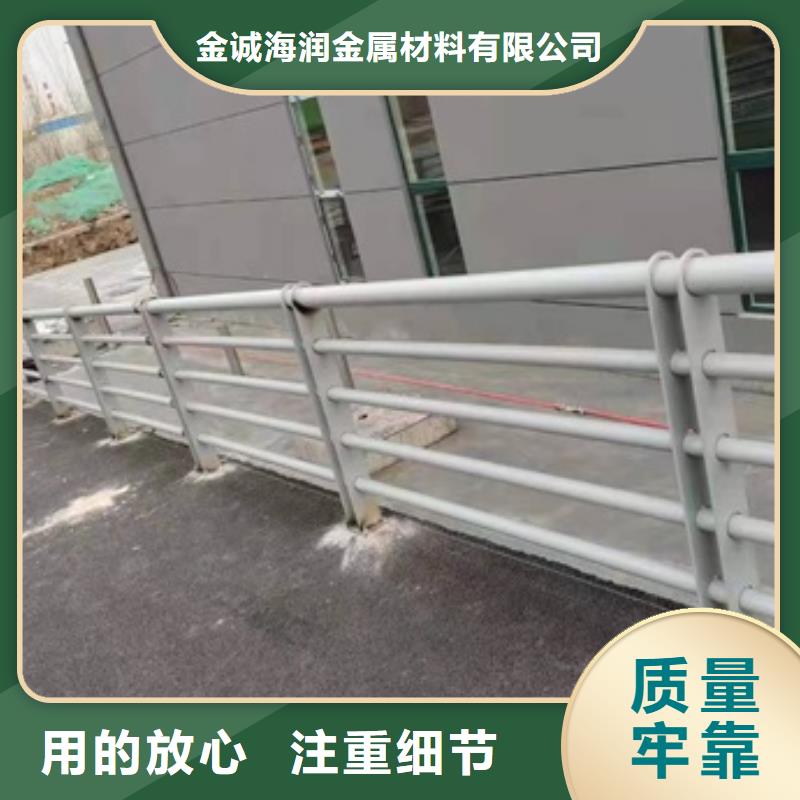 【护栏道路防护护栏售后无忧】