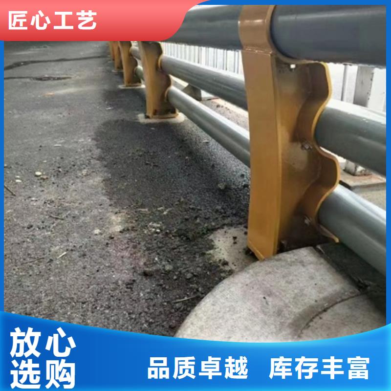 护栏【桥梁防撞护栏】价格地道