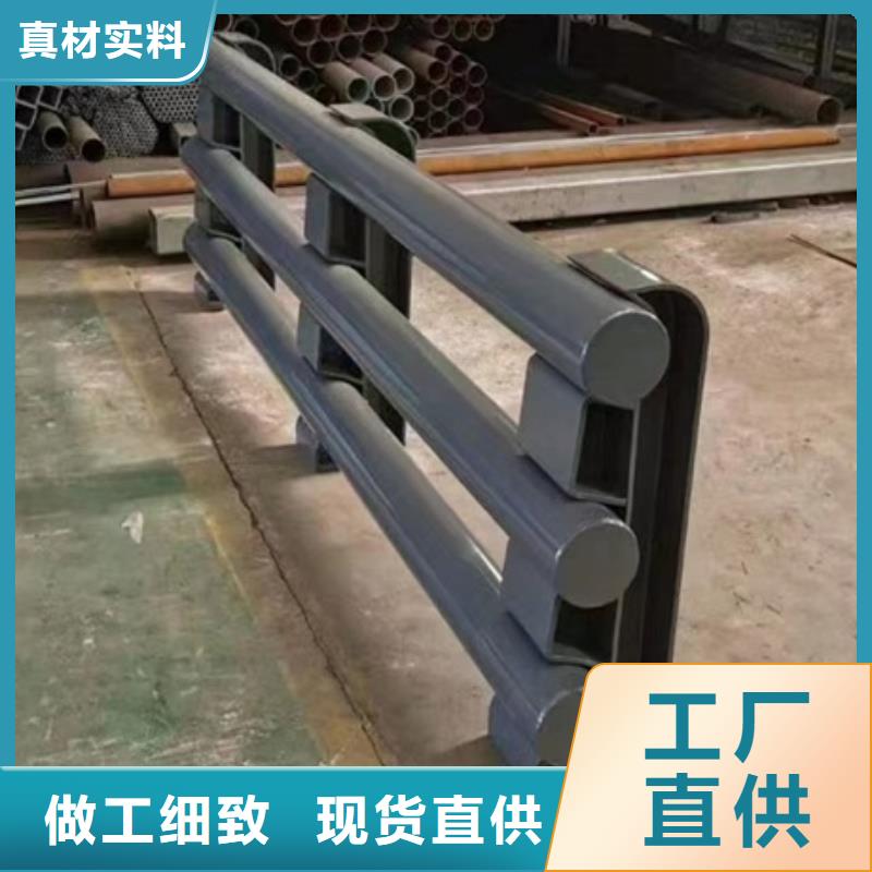 护栏镀锌管景观护栏用心做品质