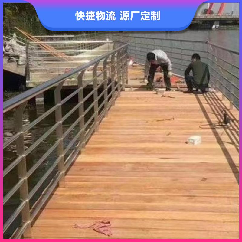 护栏道路防撞护栏种类齐全