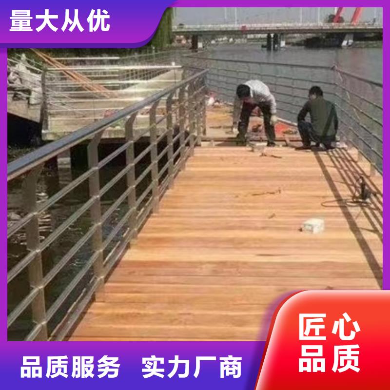 护栏【201不锈钢复合管护栏】优选好材铸造好品质