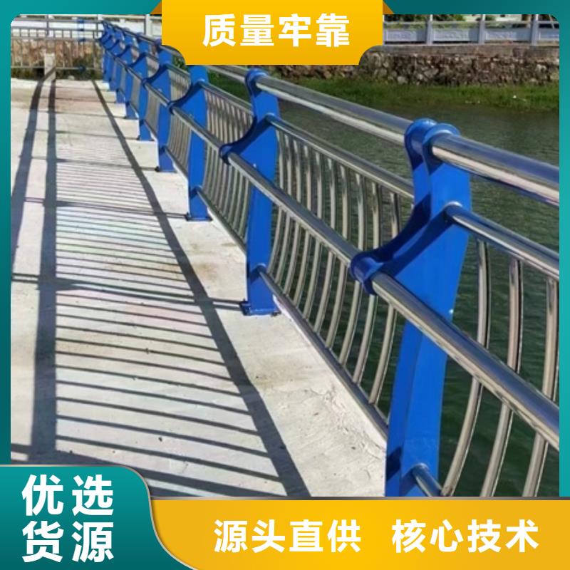 【护栏,高速公路防撞护栏长期供应】