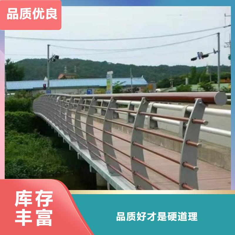 护栏河道防撞栏杆工艺成熟