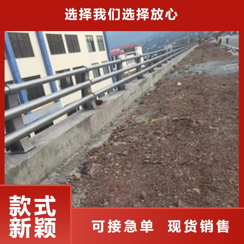 护栏河道防撞护栏免费获取报价