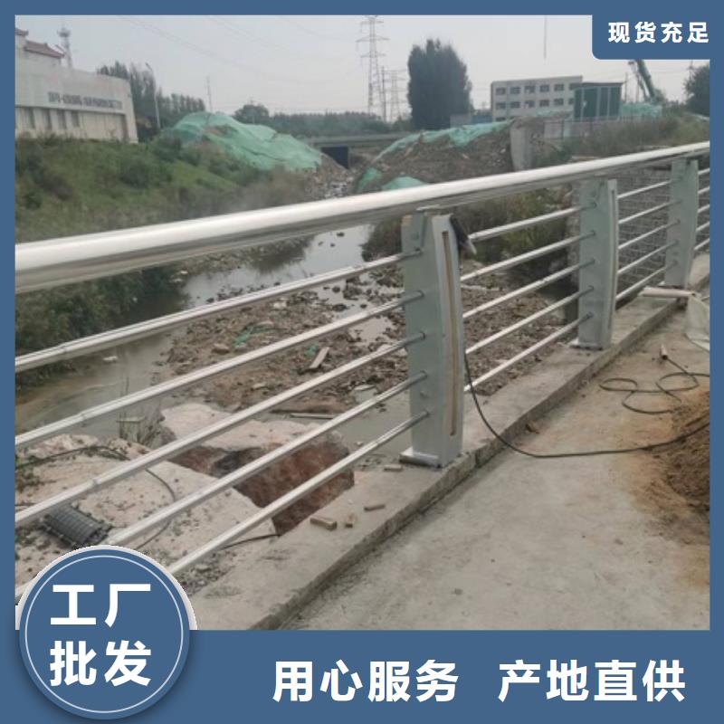 【护栏道路防护护栏售后无忧】