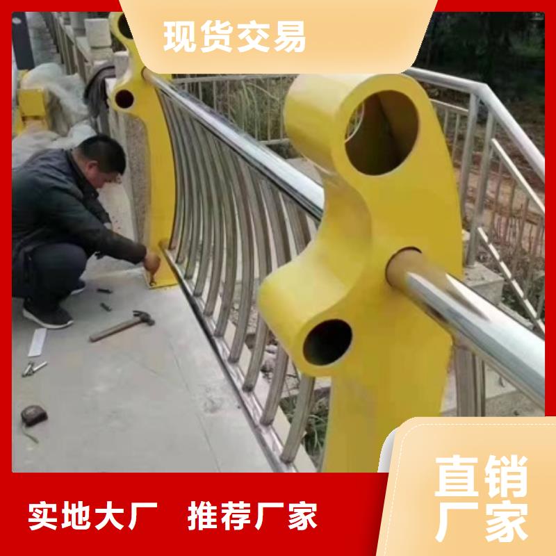 护栏景区栈道不锈钢复合管护栏批发货源