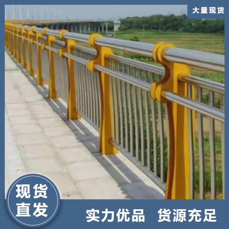 【护栏,高速公路防撞护栏长期供应】