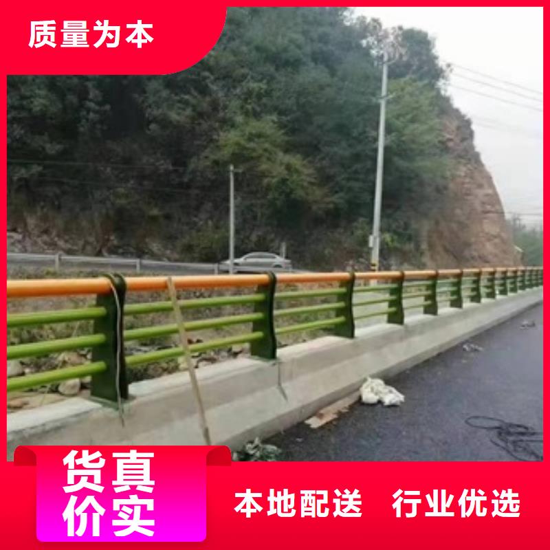 商洛 护栏木纹转印护栏安装简单