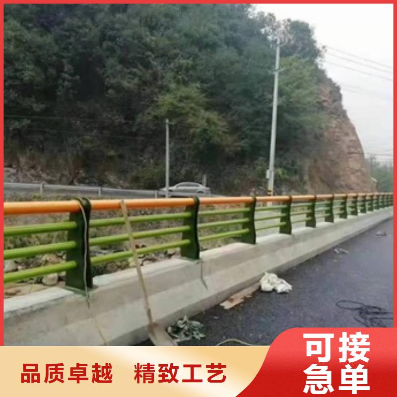 【护栏,高速公路防撞护栏长期供应】