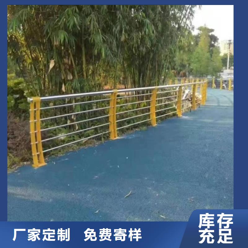 【护栏,高速公路防撞护栏长期供应】