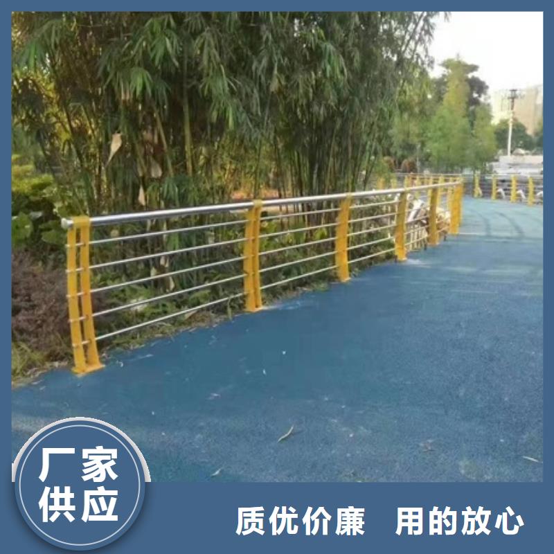 【护栏】栈桥防撞护栏栏杆源头厂家供应