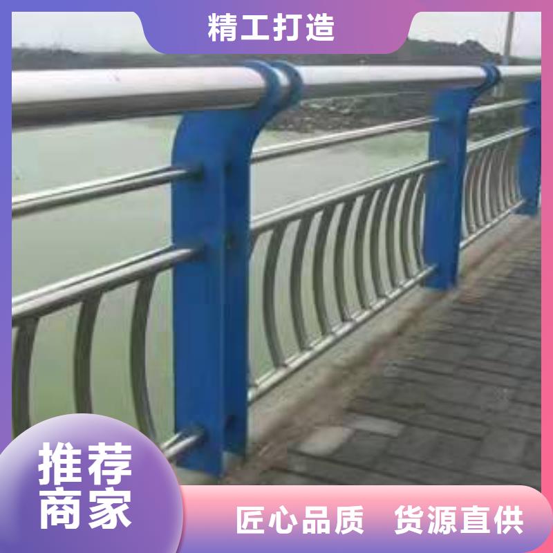 桥梁护栏高速公路防撞护栏现货充足