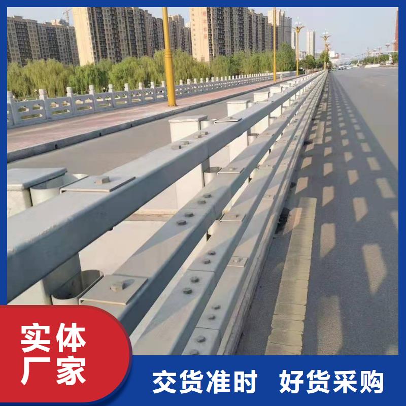 桥梁护栏高速公路防撞护栏现货充足