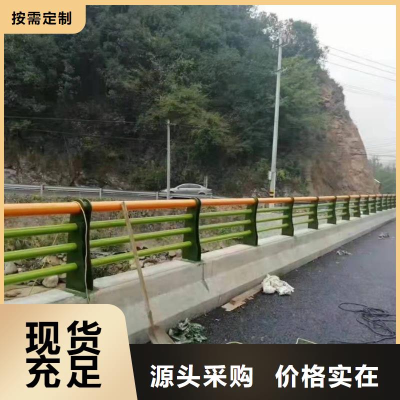 桥梁护栏,【道路护栏】产地直供