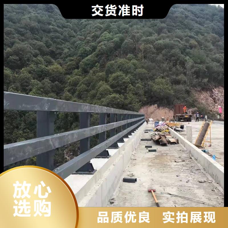 桥梁护栏_高速公路防撞护栏产地工厂