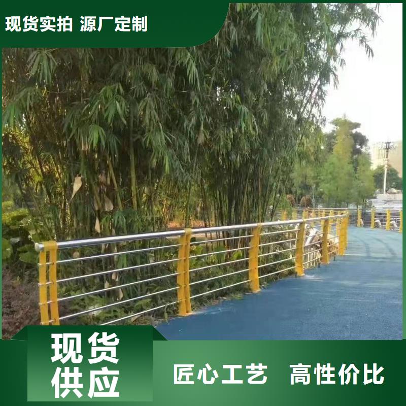 桥梁护栏【景观】护栏选择大厂家省事省心