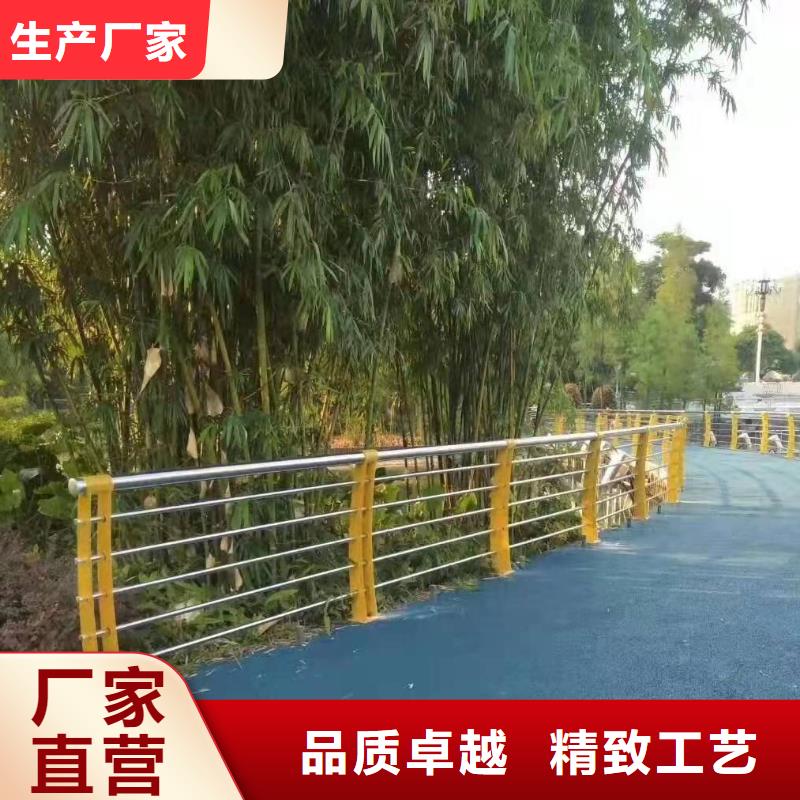 桥梁护栏高速公路防撞护栏现货充足