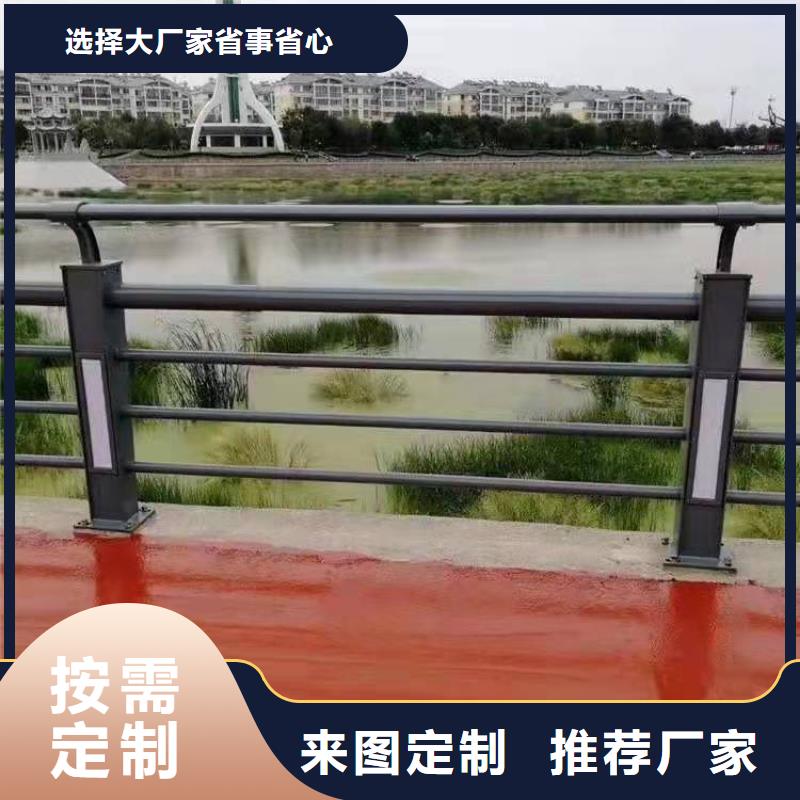 【桥梁护栏】,道路防护护栏的简单介绍