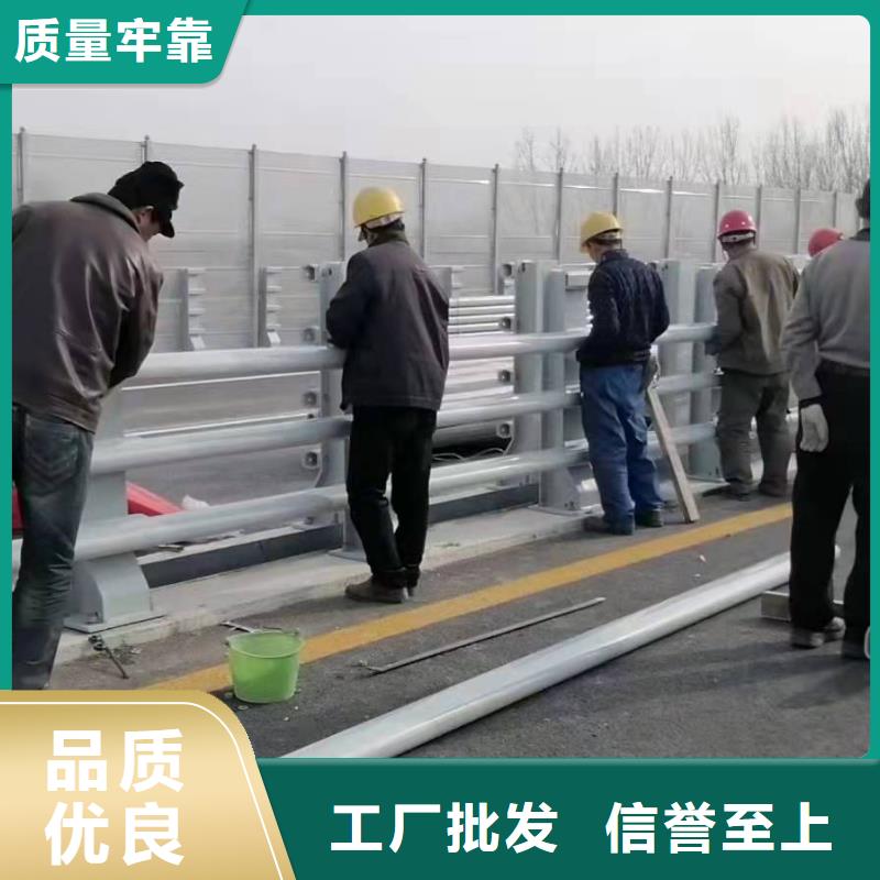 桥梁护栏_道路护栏专业按需定制