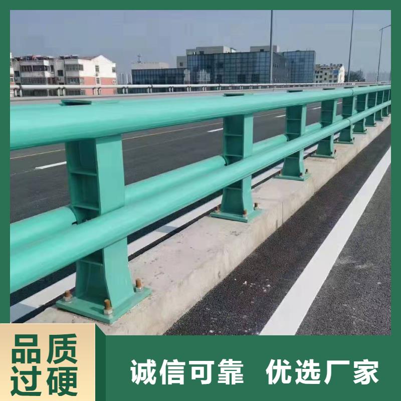 【桥梁护栏,道路防护护栏实力雄厚品质保障】